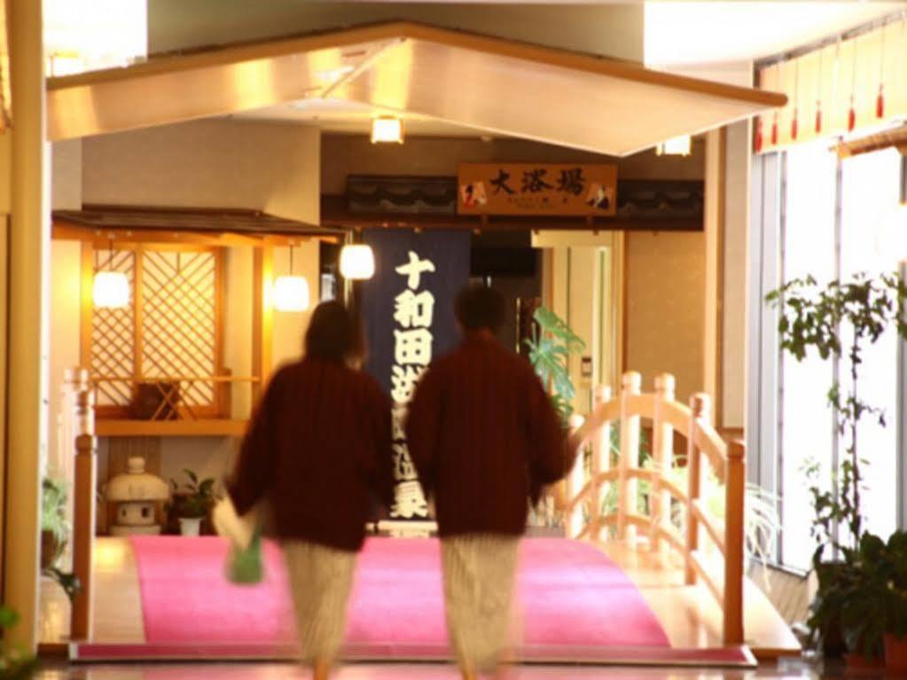 Towadako Kanko Hotel Kosaka ภายนอก รูปภาพ
