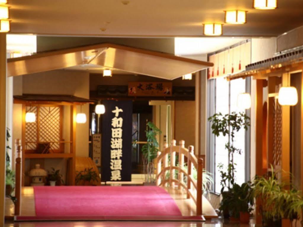 Towadako Kanko Hotel Kosaka ภายนอก รูปภาพ